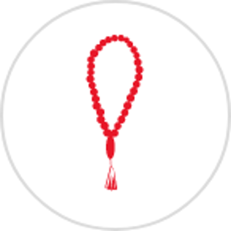 صورة لقسم مسابيح