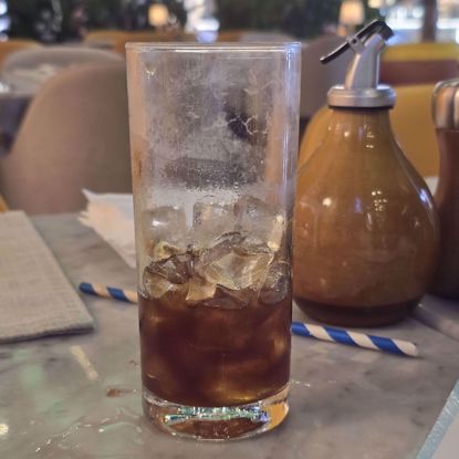 صورة قلاص قهوه 