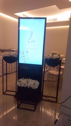 Picture of sjdkdidodidsjskaksjsiwjaiaiwiwiw