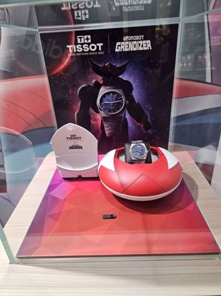 Picture of ساعه قرين دايزر 