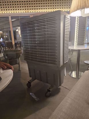 صورة مكيف ماي 