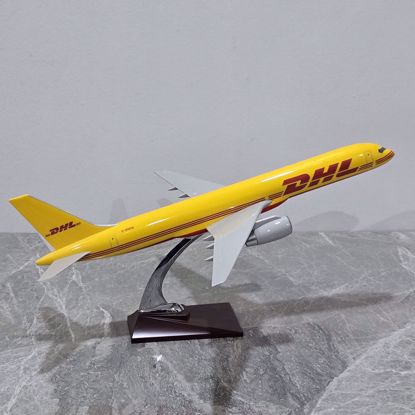 Picture of مجسم طياره DHL