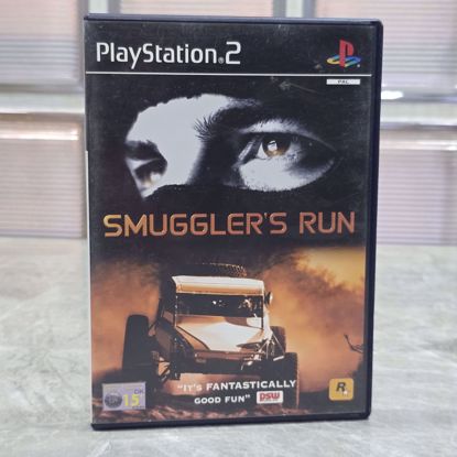 صورة شريط بلايستيشن 2 نظام PAL