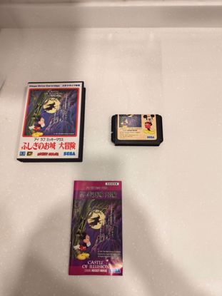 Picture of Castle of Illusion Starring Mickey Mouse