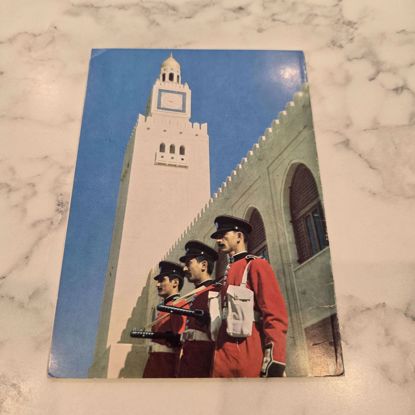 Picture of بوست كارد قصر السيف 