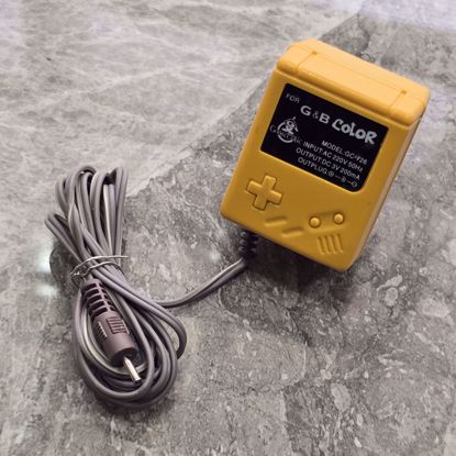 صورة شاحن جيم بوي اصدار مميز