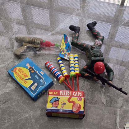 Picture of مجموعه ألعاب قديمه 