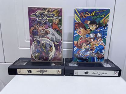 Picture of اشرطة فيديو                       