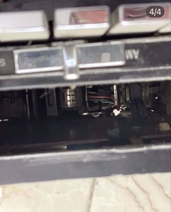 Picture of مشغل كاترج لسيارات القديمة