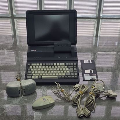 صورة كمبيوتر محمول امستراد 