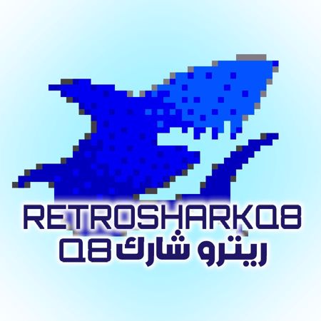 صورة البائع Retrosharkq8
