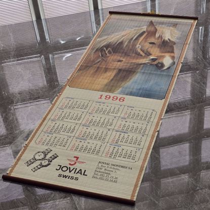 Picture of كلندر للنواريح من هدايا جوفيال 