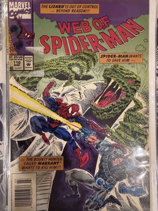 صورة للبيع مجلة spiderman قديمة