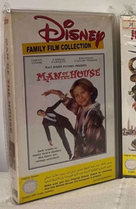 Picture of شريط فيديو Man of the House 1995