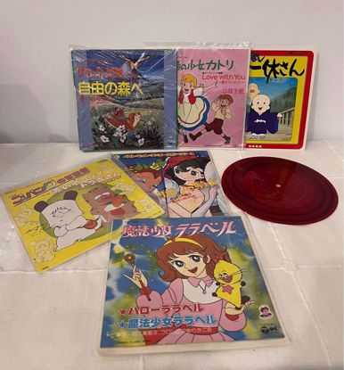 Picture of ٧ اسطوانات صغيره متنوعه يابانيه 