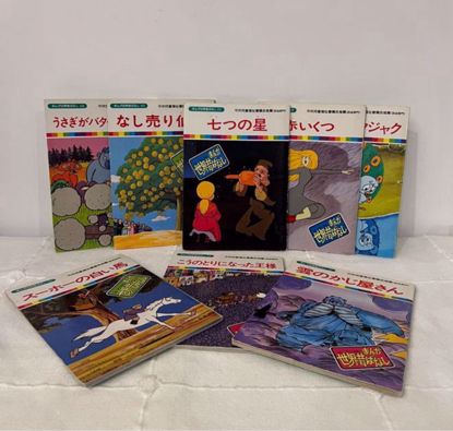 صورة ١٣ قصه يابانيه حكايات قديمه