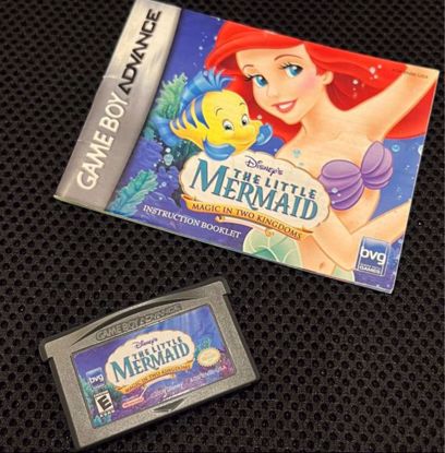 صورة شريط قيم بوي حورية البحر