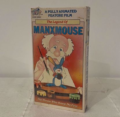 Picture of شريط فيديو ⁨ مغامرات الفار ماكس⁩