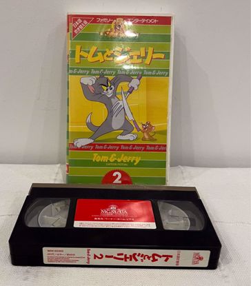 Picture of ‏‎شريط رقم ٢ توم وجيري 