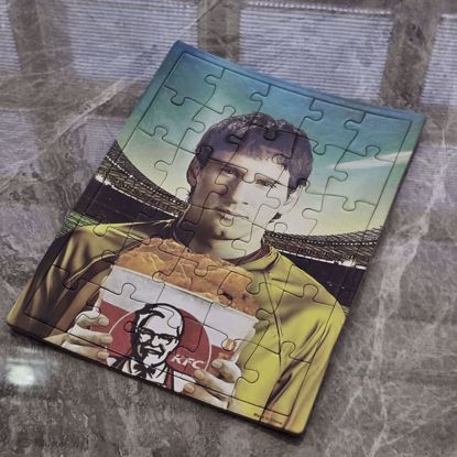 Picture of صوره تركيب كنتاكي ميسي