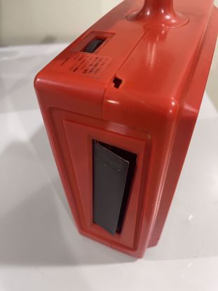 Picture of جهاز مشغل كاترج ناشيونال     