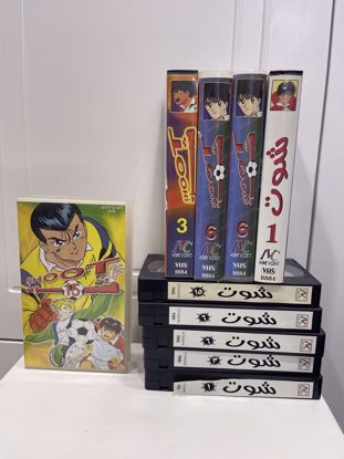 Picture of كرتون شووت.                