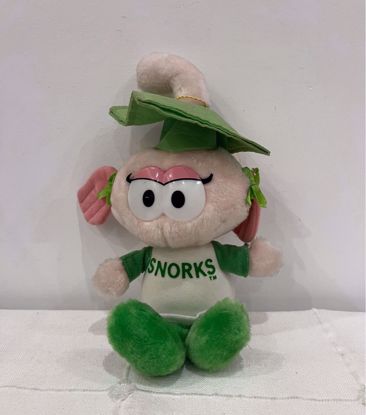 صورة لعبه قطنيه الشناكل  