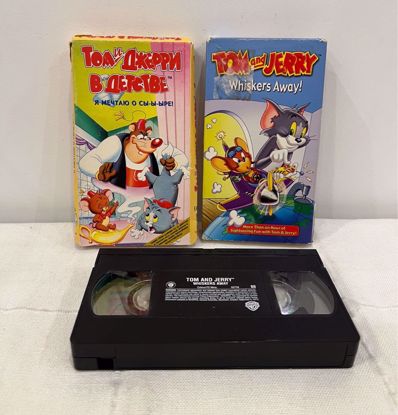 Picture of شريط فيديو واحد توم جيري + غلاف اضافي فاضي 