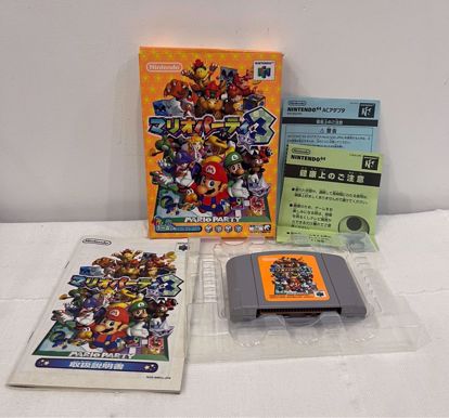 صورة Nintendo Super Famicom Mario 