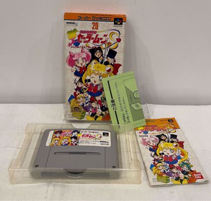 صورة super gamicom بحاره القمر مع كتيب