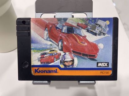 Picture of شريط صخر                              