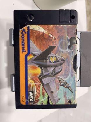 Picture of شريط صخر.                      