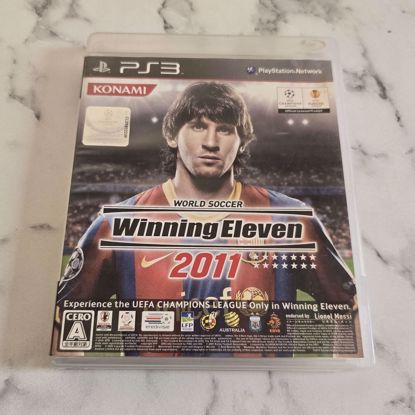 صورة شريط بلايستيشن 3 مع كتيب