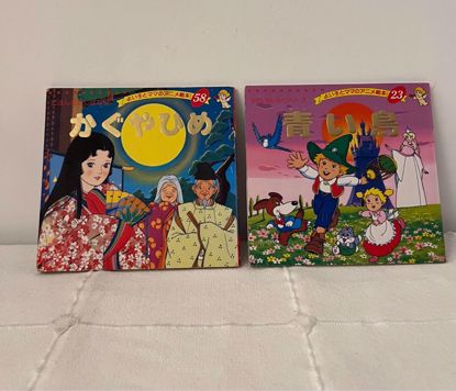 صورة قصص مصوره يابانيه رقم ٢٣ / ٥٨ 