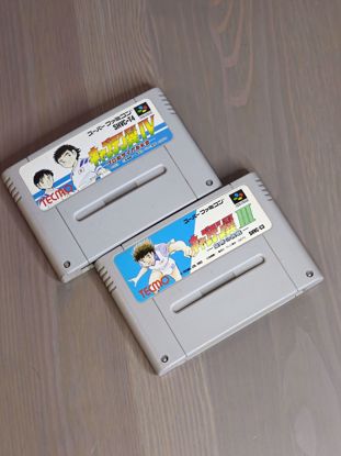 صورة 2 snes Captain tsubasa SFC games
