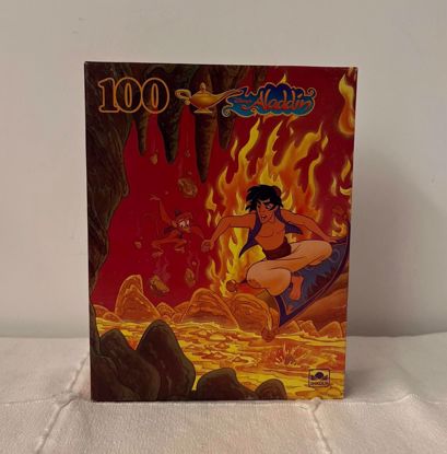 صورة بزل ١٠٠ حبه قديم علاء الدين