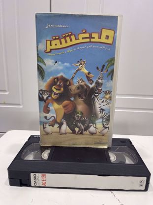 Picture of فلم كرتون.            