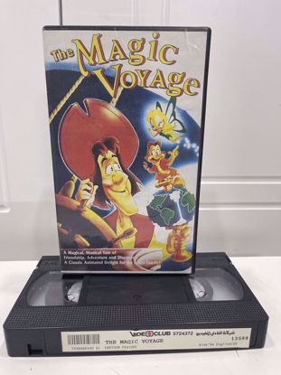 Picture of فلم كرتون.               