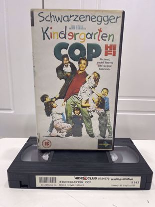 Picture of فلم اجنبي                     