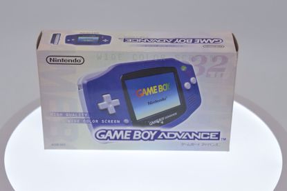 Picture of   ( GAMEBOY ADVANCE ) 