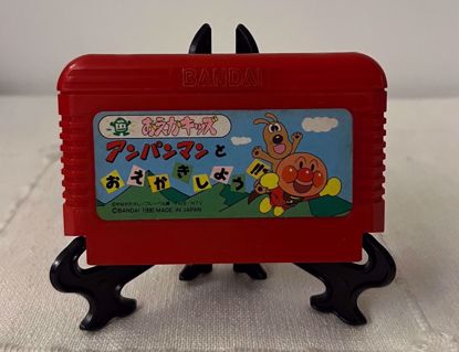 صورة Nintendo Famicom Game