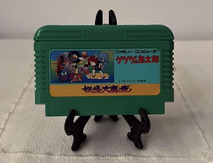 صورة ‎‏Nintendo Famicom Game