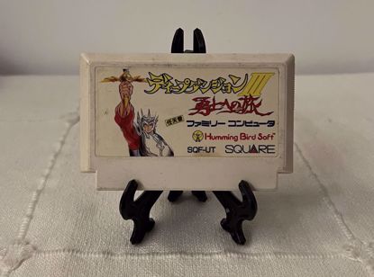 صورة ‎‏Nintendo Famicom Game