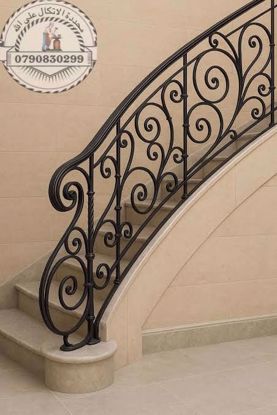 Picture of منتج تست اشعارات 