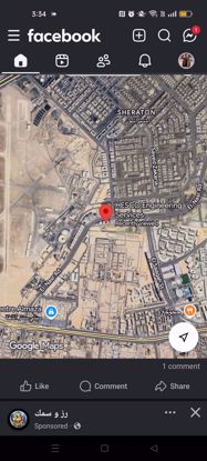 Picture of تست منتج اشعار 