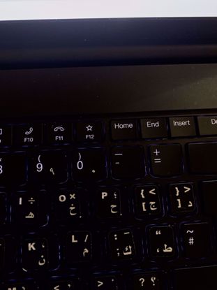 Picture of not facetious but it was 