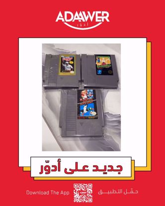 Picture of 12124656t